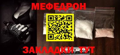 COCAINE Ликино-Дулёво