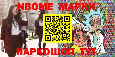 COCAINE Ликино-Дулёво