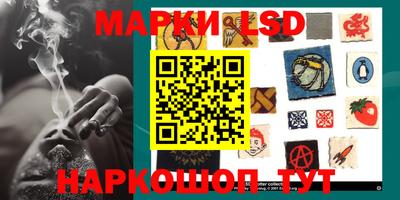 первитин Ливны
