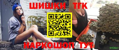 первитин Ливны