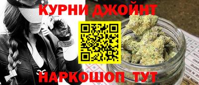 первитин Ливны