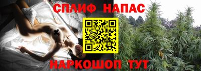 COCAINE Ликино-Дулёво