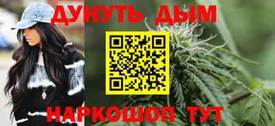 первитин Ливны