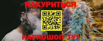 COCAINE Ликино-Дулёво