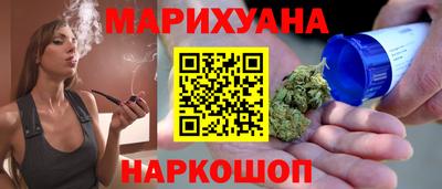 COCAINE Ликино-Дулёво