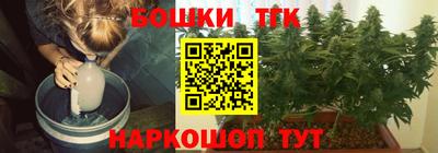 первитин Ливны