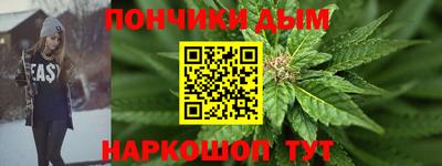 первитин Ливны