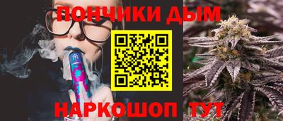 COCAINE Ликино-Дулёво