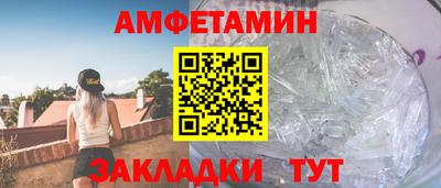 COCAINE Ликино-Дулёво