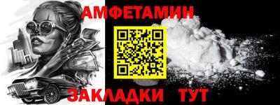 COCAINE Ликино-Дулёво