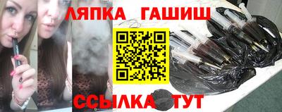 первитин Ливны
