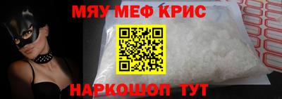 COCAINE Ликино-Дулёво